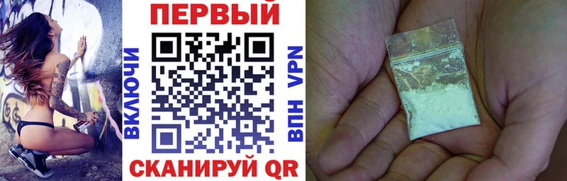 хочу   Усолье  Амфетамин 98% 