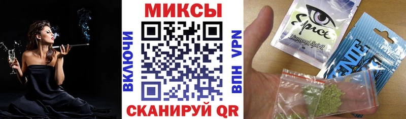 закладки shop как зайти БУТИРАТ оксибутират Усолье