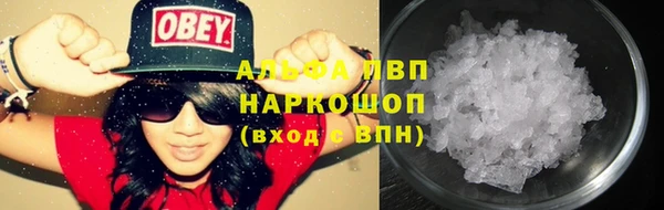 a pvp Аркадак