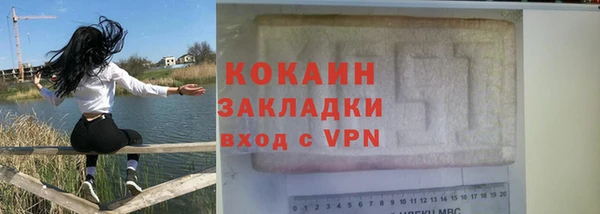 a pvp Аркадак