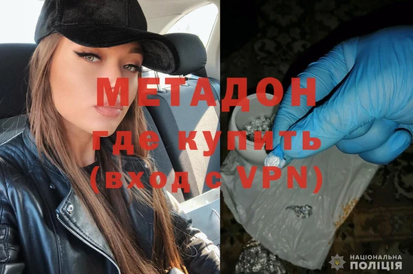 a pvp Аркадак