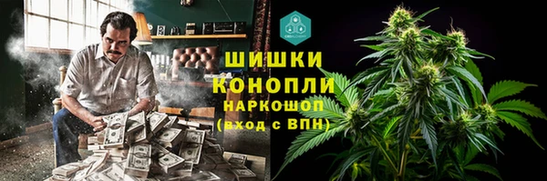 a pvp Аркадак