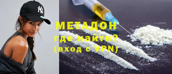 a pvp Аркадак