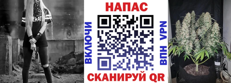 МАРИХУАНА план  блэк спрут как войти  Усолье  сколько стоит 